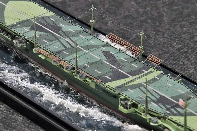 1/700航空母艦『千代田』ディテールアップ完成品｜艦船模型の販売する