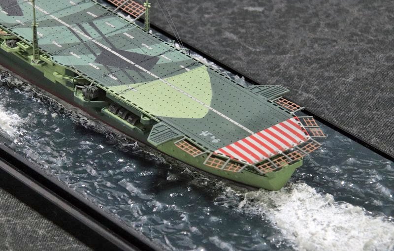 1/700航空母艦『千代田』ディテールアップ完成品｜艦船模型の販売する