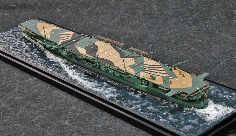 龍鳳、送料分 W271 1/700 日本海軍 航空母艦 龍鳳 短甲板 1942 – ピットロード