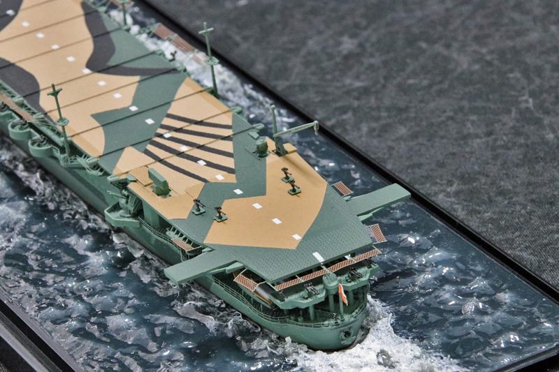 1/700航空母艦『龍鳳』ディテールアップ完成品｜艦船模型の販売する