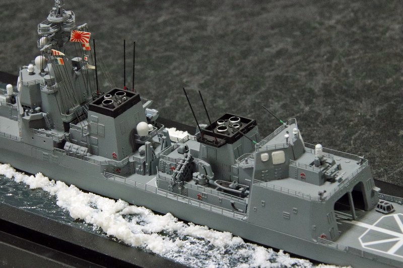 護衛艦　てるづき　就役記念マグカップ 海上自衛隊 掃海艇つのしま 除籍記念ステンレスマグカップ