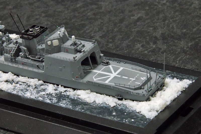 1/700 海上自衛隊護衛艦『DD-116 てるづき』ファインディテール