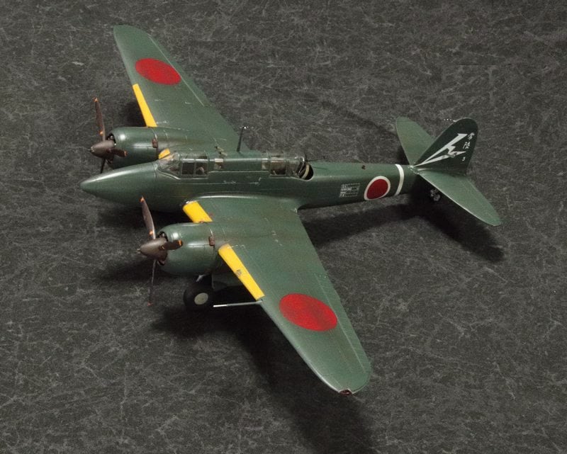 1/48 川崎 二式複座戦闘機 屠龍 丁型｜艦船模型の販売する