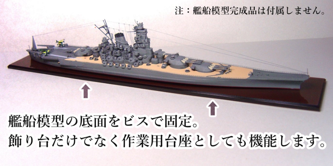 前ダ:【ハンドメイド】戦艦 巡洋艦 模型 置物 幅約65.0㎝ 高さ約