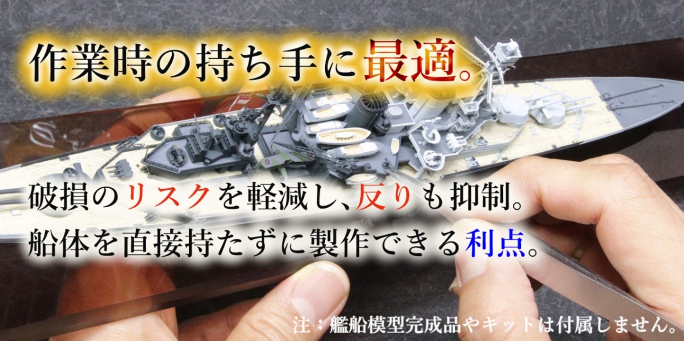 手作り 参考品 #700 呼び寄せる