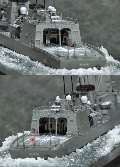 1/700 海上自衛隊護衛艦「DD-119 あさひ」フルディテール完成品｜艦船