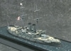 1/700 ϡֻޡץեǥơ봰