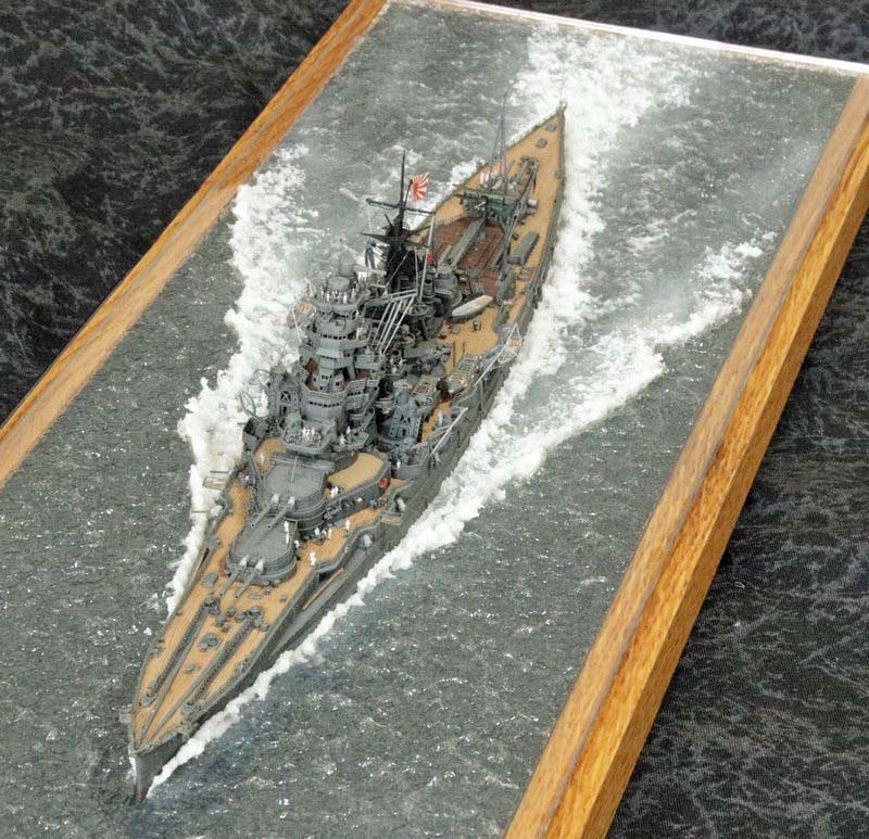 戦艦金剛　モデルキット 320mm 1/700 戦艦金剛 モデルキット 320mm 1/700 1/700戦艦「金剛」スーパー