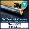 ڥץ륫åȡNano80S1524mmҡ