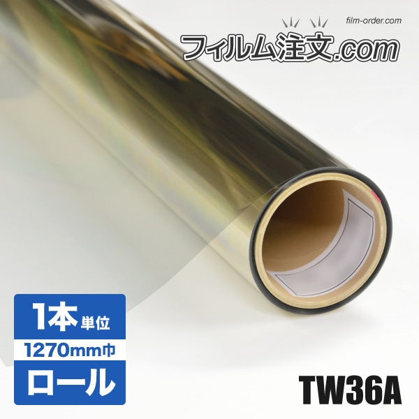 �ڥ����������TW36A ��ե쥷�㥤��ʥ������1270mm�� 30M��