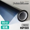ڥץ륫åȡRSP15EXʥ1524mm Ž