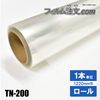 �ڥ����������TN-200�ʥ������1220mm�� 30M��