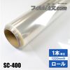 �ڥ����������SC-400�ʥ������1220mm�� 30M��