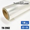 �ڥ����������TN-200Z�ʥ������1220mm�� 30M��