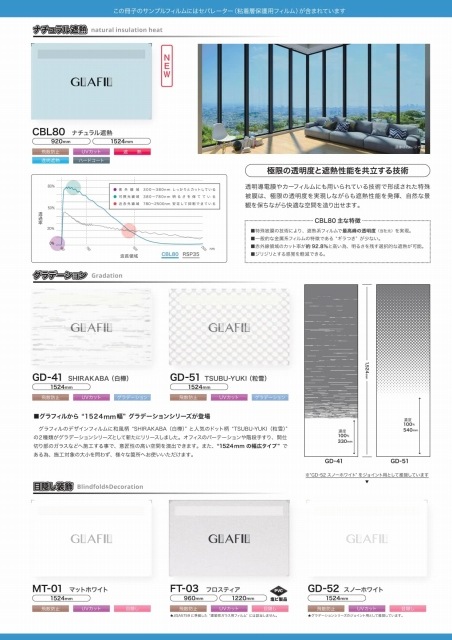 �ե���ॵ��ץ����������ե������2023��