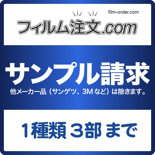 �ե���ॵ��ץ����������ե������2023��