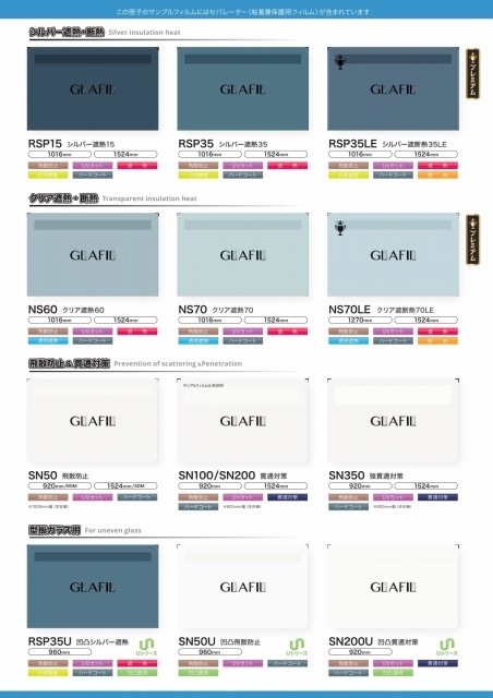 �ե���ॵ��ץ����������ե������2023��