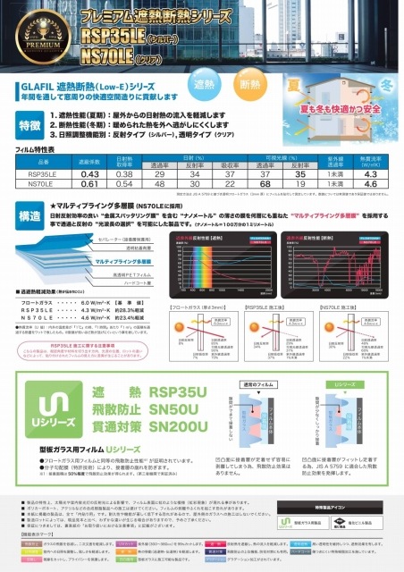 �ե���ॵ��ץ����������ե������2023��