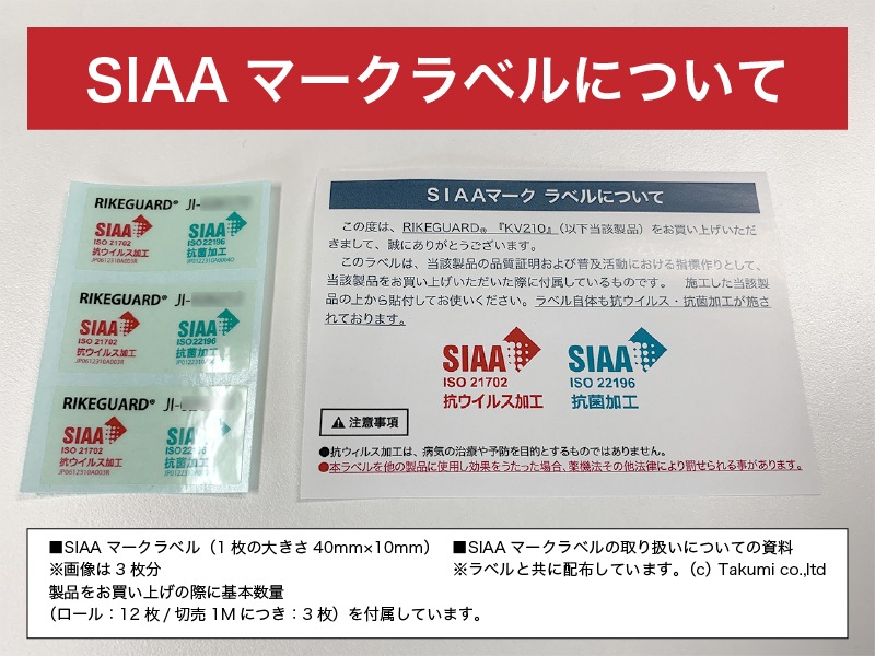 �ڥ����������KV210 �ʥ������960mm�� 30M�� �����֡����̸������̲���