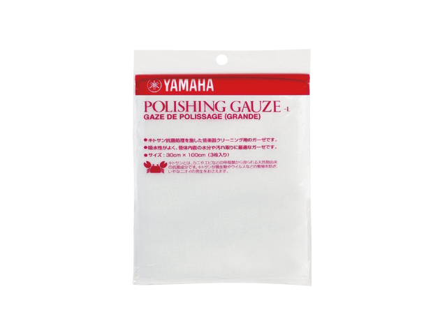 ﾔﾏﾊ ﾎﾟﾘｼﾝｸﾞｶﾞｰｾﾞ L  PGL2