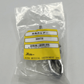 【アウトレット】アイダ テンプルブロック ホルダー 3007H