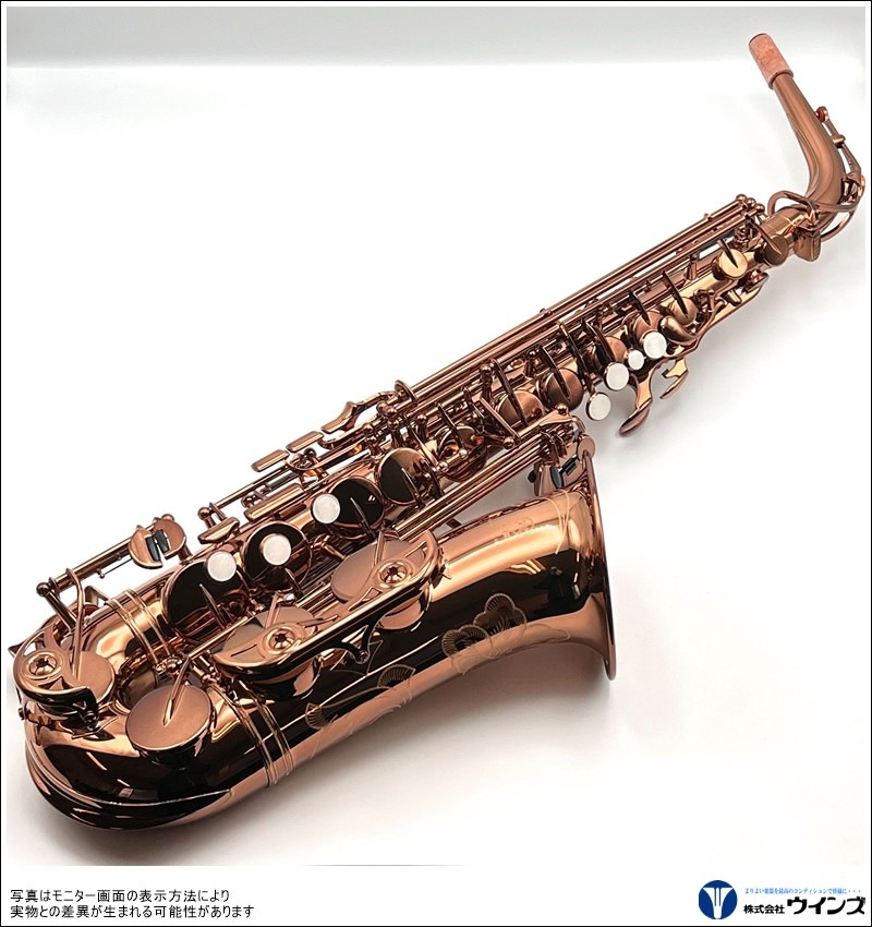 ヤマハ アルトサックス YAS-62A