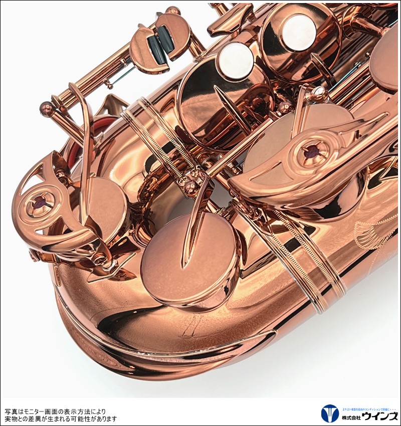 ヤマハ アルトサックス YAS-62A