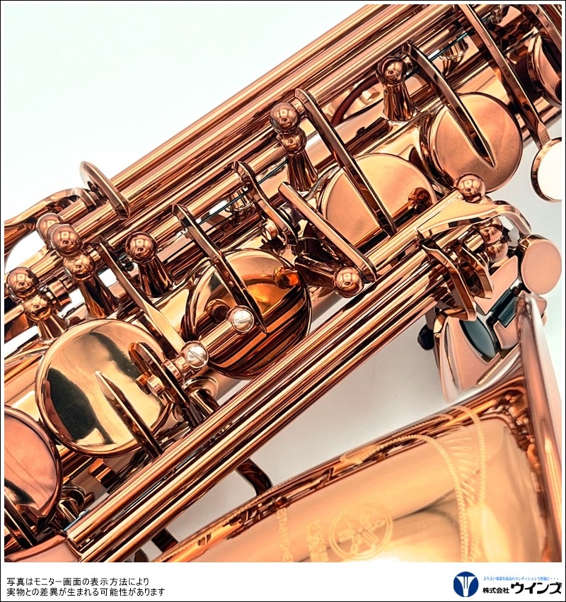 ヤマハ アルトサックス YAS-62A