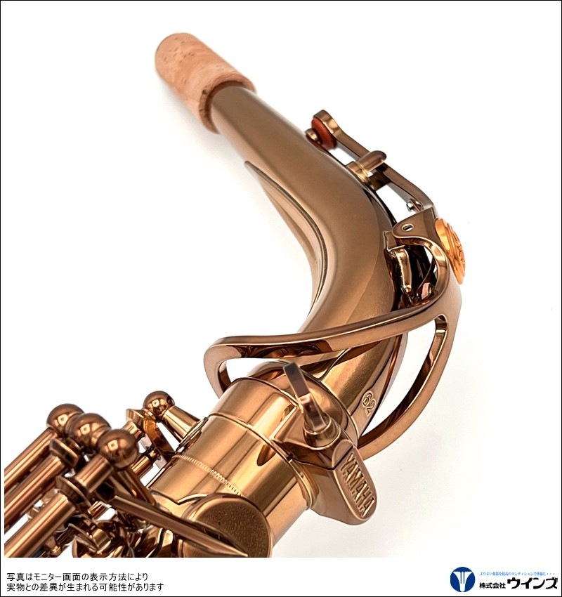 ヤマハ アルトサックス YAS-62A