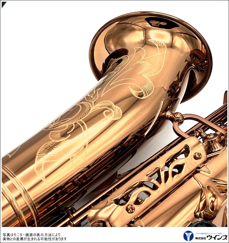 ヤマハ アルトサックス YAS-62A