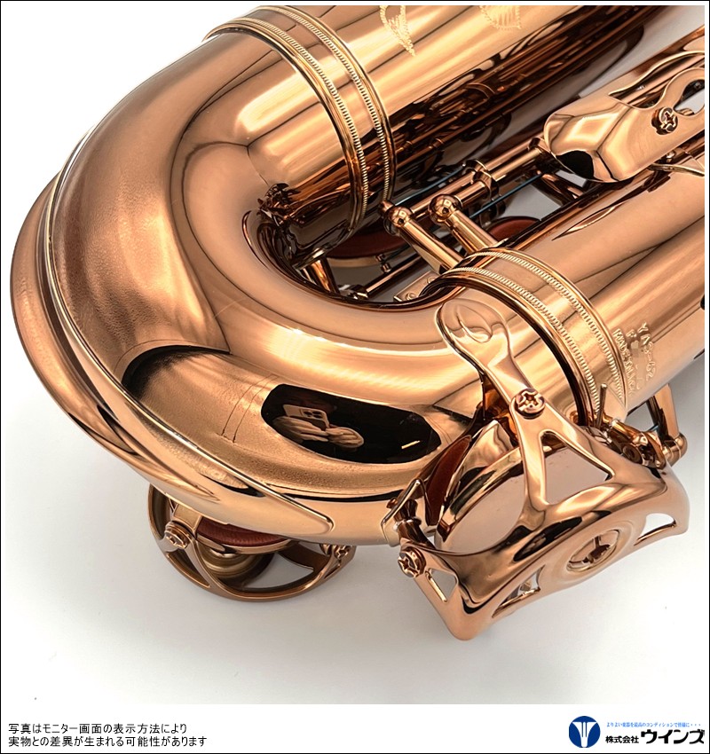 ヤマハ アルトサックス YAS-62A