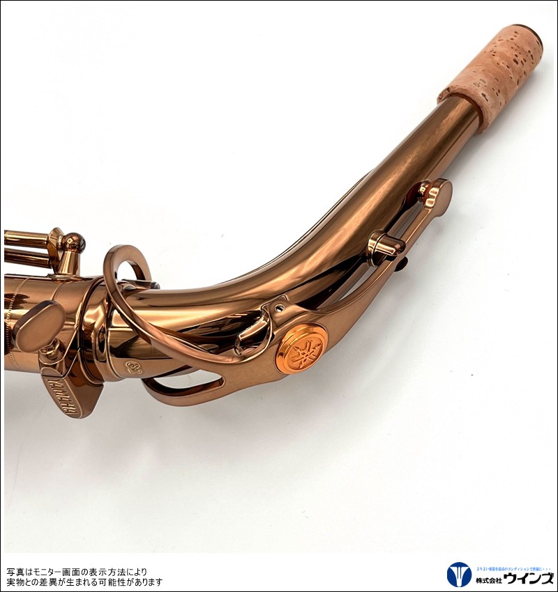 ヤマハ アルトサックス YAS-62A