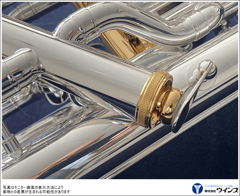 ヤマハ　ユーフォニアム　YEP-843S