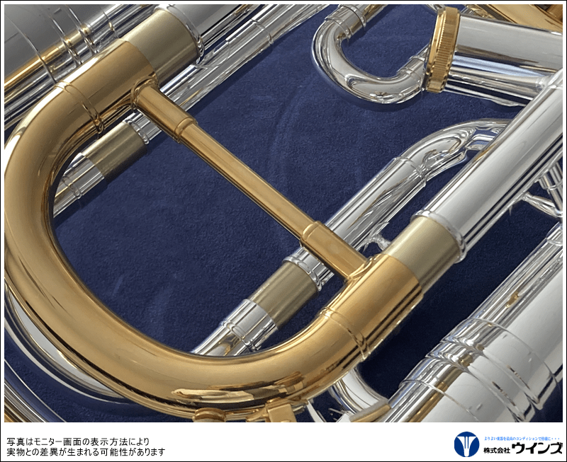 ヤマハ ユーフォニアム YEP-843S | 管楽器【新品】 | WINDS