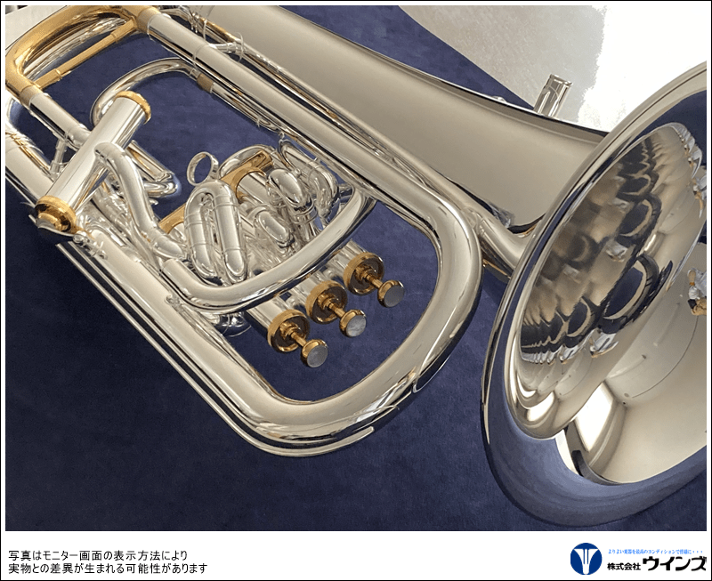 ヤマハ　ユーフォニアム　YEP-843S