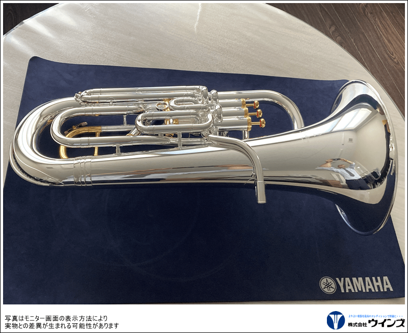 EPEX ウィシ ユニコン unikon ヤマハ ユーフォニアム YEP-843S | 管楽器【新品】 | WINDS