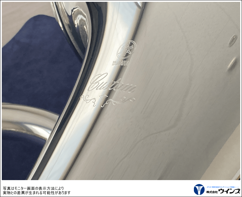 ヤマハ　ユーフォニアム　YEP-843S