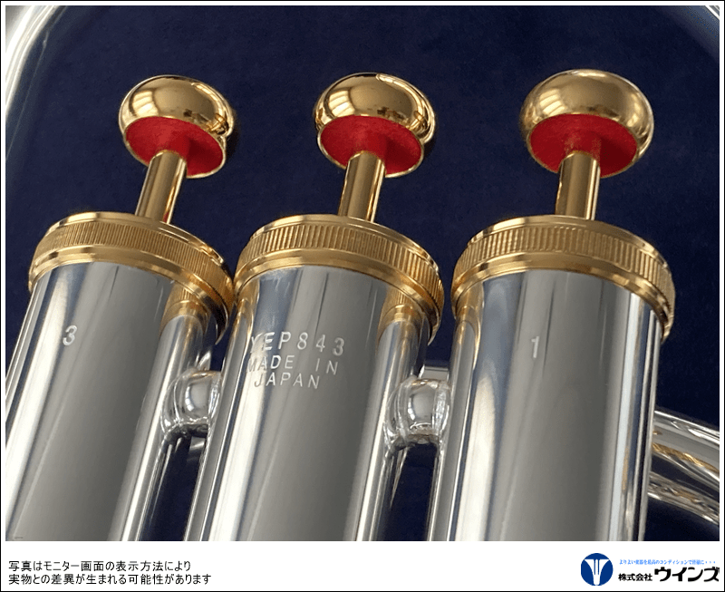 ヤマハ　ユーフォニアム　YEP-843S