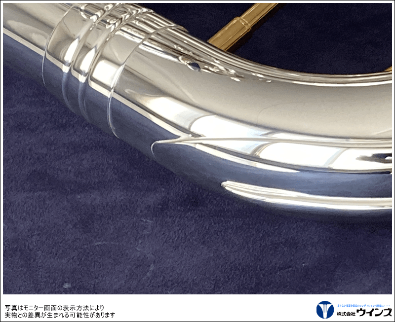 ヤマハ　ユーフォニアム　YEP-843S