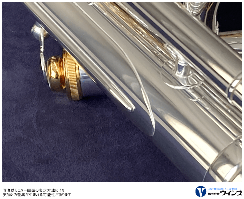 ヤマハ　ユーフォニアム　YEP-843S