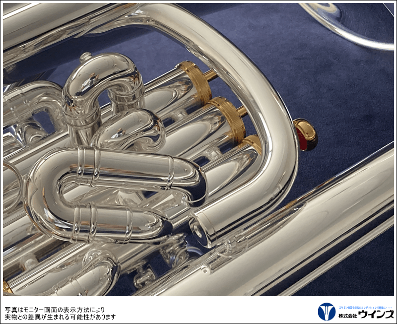 ヤマハ　ユーフォニアム　YEP-843S