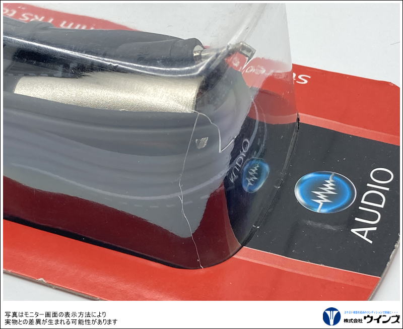 【アウトレット】HOSA　ステレオ変換ケーブル CYX-402M