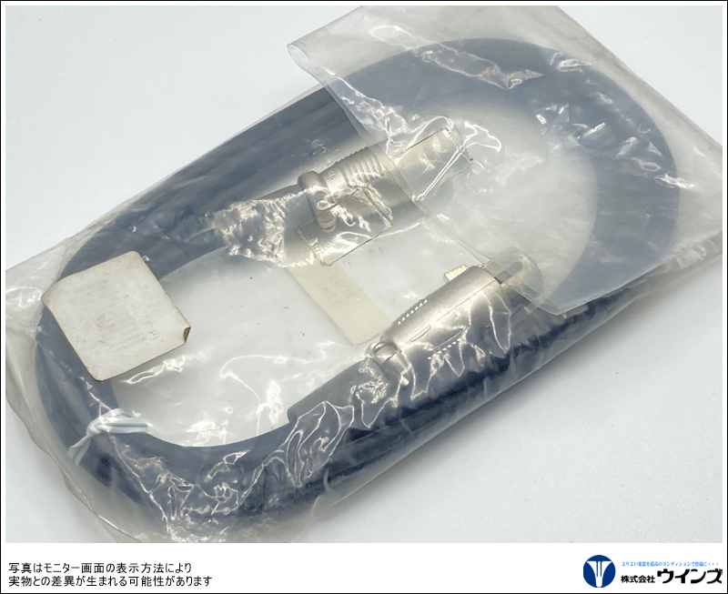 【アウトレット】カナレ マイクケーブル EC02 | アウトレット商品 | WINDS-Kawagoe Online Shop