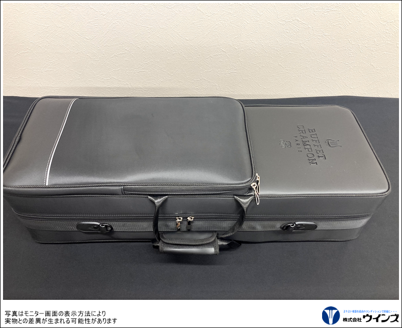 ビュッフェ・クランポン　テナーサックス　BC8402