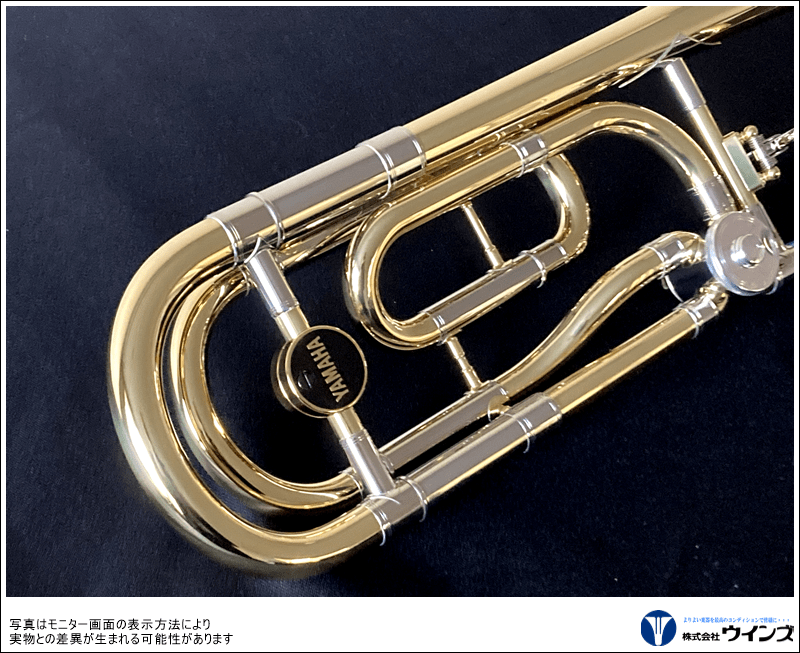 ヤマハ　トロンボーン　YSL-882Ⅱ