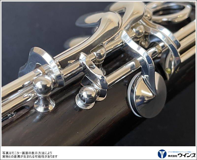 ヤマハ Bbクラリネット YCL-CX