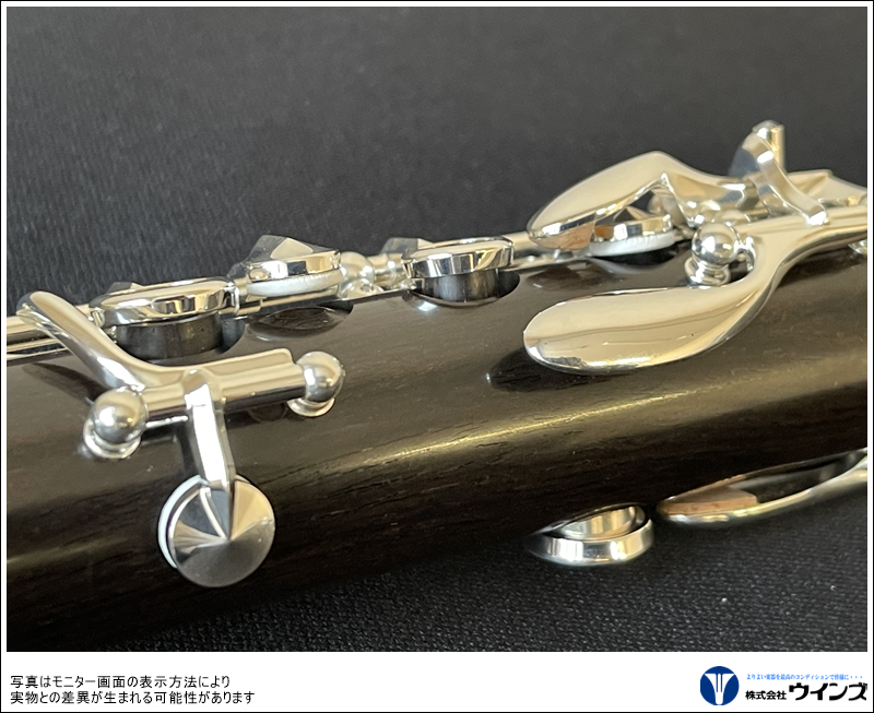 ヤマハ Bbクラリネット YCL-CX