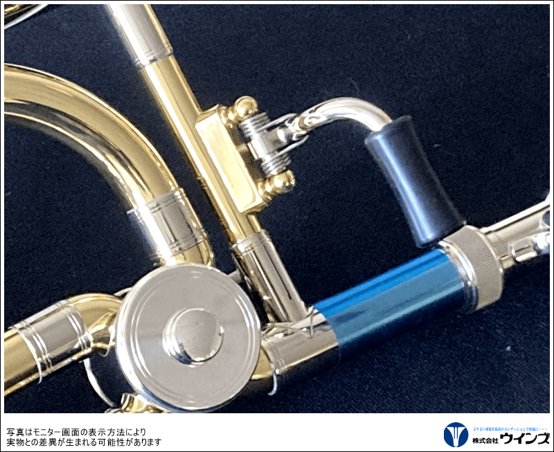 ヤマハ　トロンボーン　YSL-882GⅡ