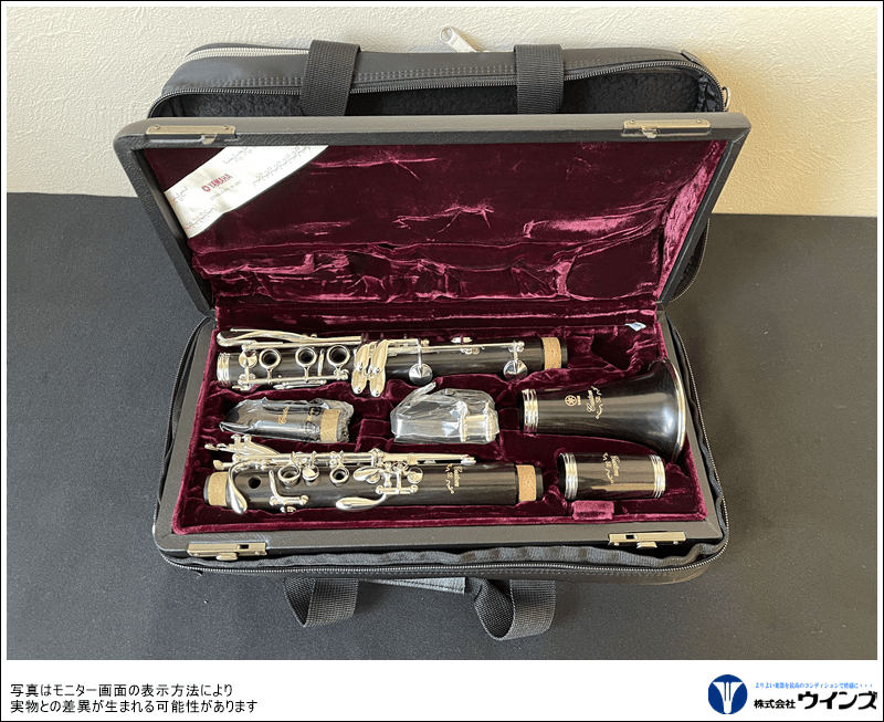 ヤマハ　Bbクラリネット　YCL-SE