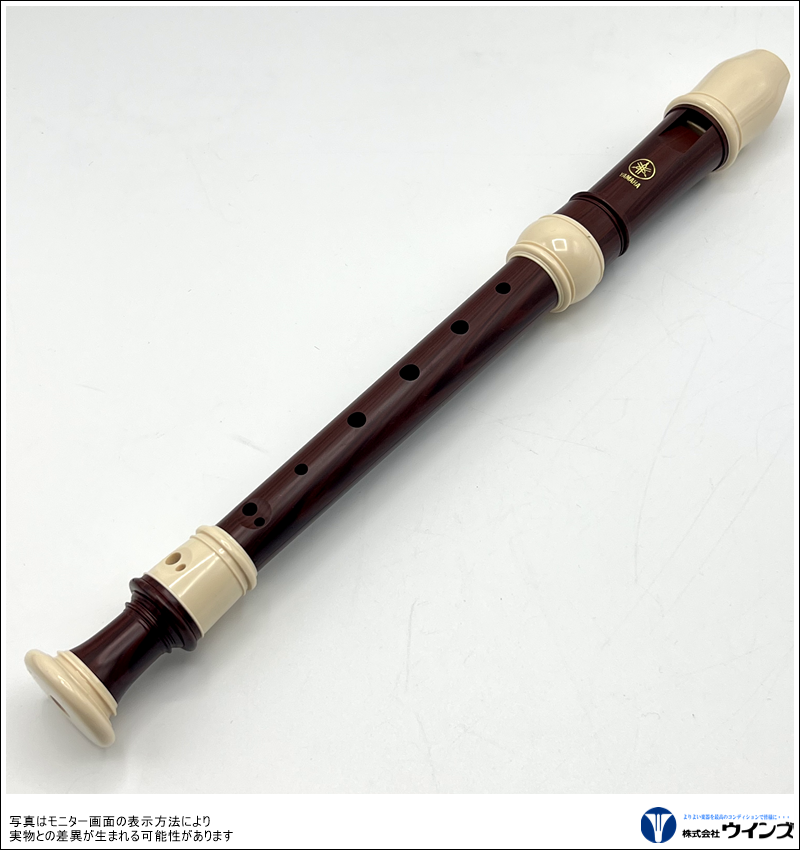 【アウトレット】ヤマハ ソプラノリコーダー YRS-311Ⅲ